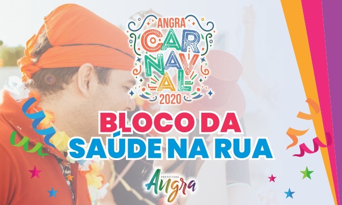 Capa da notícia: Saúde distribuirá preservativos durante o Carnaval